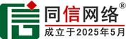 郧西道路救援补胎