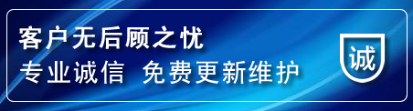 郧西网站建设公司