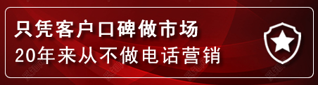 郧西建网站公司