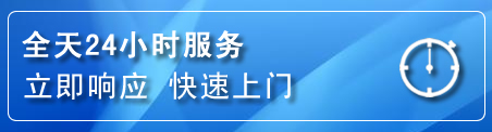 郧西上门补胎电话