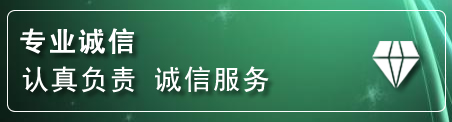 郧西道路救援电话